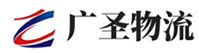 泉州到莱阳市物流公司
